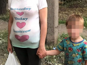 Фото пресс-службы Криворожского отдела полиции