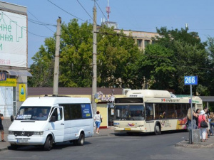 Фото редакції krivbass.city