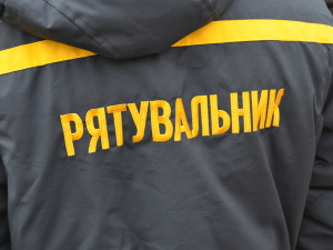 Фото редакції krivbass.city