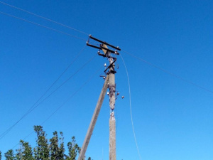 Фото ДТЕК Дніпровські електромережі