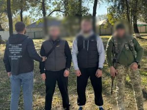 Фото Південного регіонального управління Держприкордонслужби України