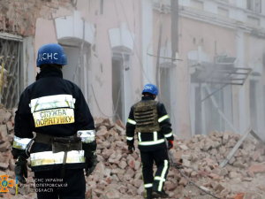 Фото: ГУ ДСНС України у Дніпропетровській області