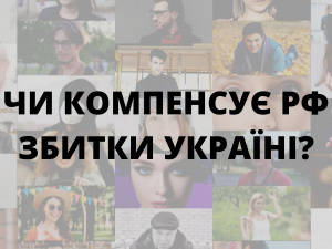 Зображення редакції krivbass.city