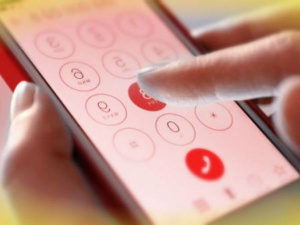 Фото із мережі Інтернет