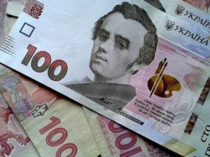 Фото із мережі Інтернет