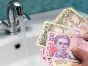 Фото з відкритих джерел