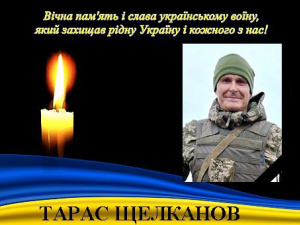 Фото Апостолівська територіальна громада