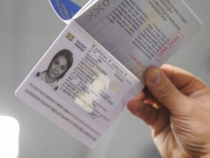 Фото із мережі Інтернет