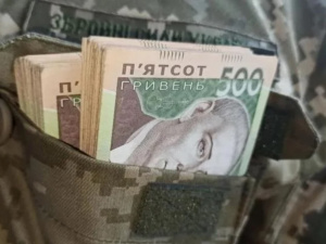 Фото із мережі Інтернет