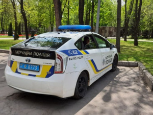 Фото редакції krivbass.city 