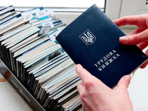 фото з відкритих джерел