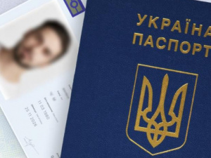 Фото з відкритих джерел