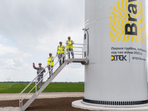 Фото пресслужби компанії ДТЕК