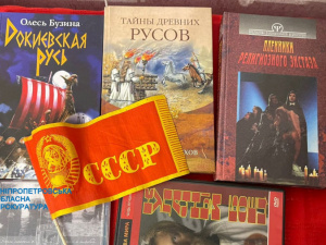 Закликали «жити дружно з братніми народами»: на Дніпропетровщині виявили двох колабораціоністів