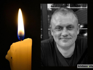 На Сумщині росіяни вбили добровольця з Кривого Рогу Юрія Пантєлєєва – що відомо про Героя