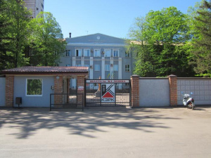 Фото з відкритих джерел