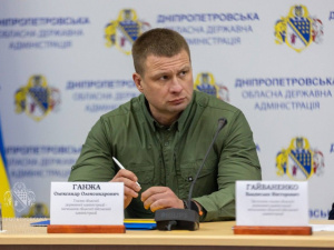 Олександр Ганжа - очільник Дніпропетровської ОВА: що відомо про нового керівника регіону