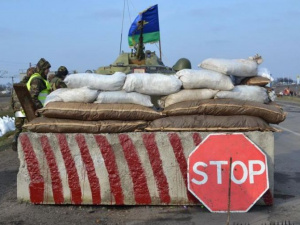 Фото із мережі Інтернет