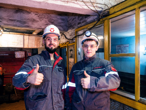 Фото пресслужби компанії Метінвест