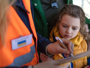 Фото з відкритих джерел