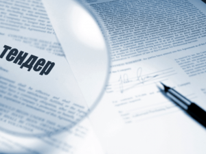 Фото з відкритих джерел