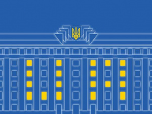 Зображення зі сторінки конкурсу у мережі Facebook