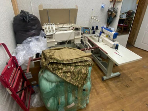 Фото: ГУНП у Дніпропетровській області