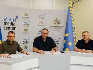 Фото пресслужби Дніпропетровської ОВА