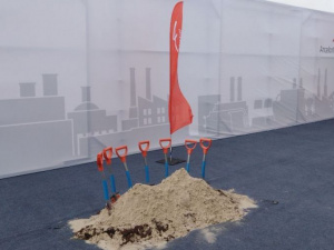 Фото редакції krivbass.city 