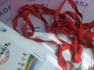 Фото пресслужби виконкому Саксаганської районної у місті ради