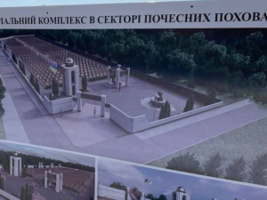 Фото з відкритих джерел