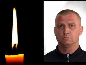 Фото krivbass.city