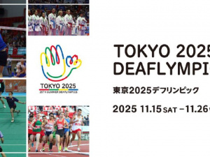 Фото Микола Лукашук