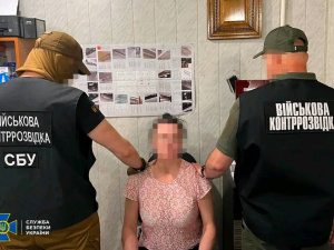 У Кривому Розі СБУ затримала агентку ФСБ: подробиці від силовиків