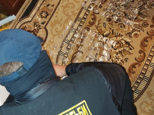 Фото: ГУНП у Дніпропетровській області