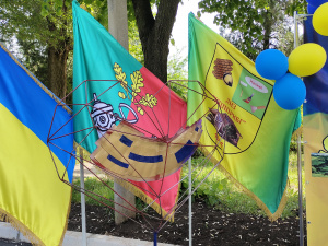 Фото редакції krivbass.city