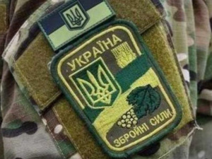 Фото пресс-службы Днепропетровской ОГА