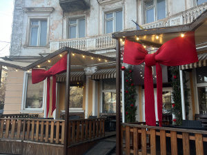 Як провести вихідні у Кривому Розі: афіша заходів на 11 та 12 січня