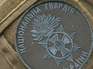 Фото із мережі Інтернет