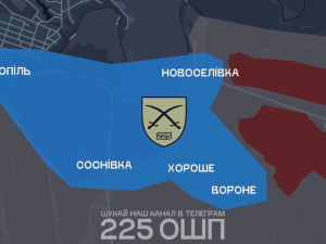 Скриншот відео