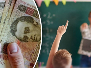 Фото з відкритих джерел