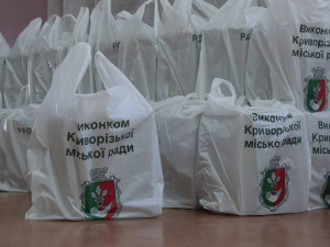 Фото управління преси виконкому Криворізької міської ради