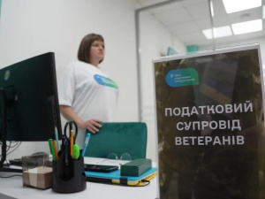 Фото ДПС України