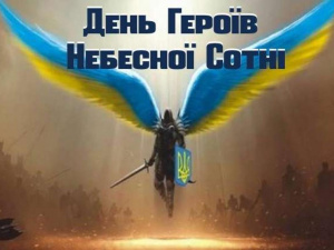 Майдан. Лютий 2014. Герої, яких ми не маємо права забути - фото з відкритих джерел