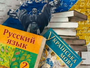 Зображення із мережі Інтернет