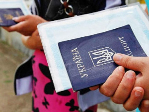 Фото із мережі Інтернет