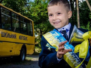 Фото пресслужби Дніпропетровської ОДА 