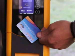 Фото пресслужби виконкому Криворізької міської ради