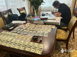 Збільшив свої статки на 14 мільйонів: правоохоронця Дніпропетровщини підозрюють у незаконному збагаченні