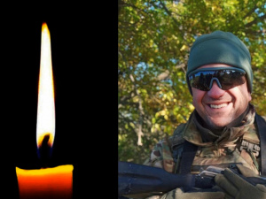 Фото krivbass.city